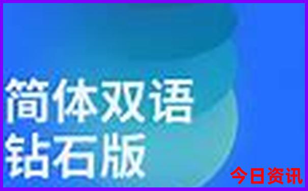 阜新景点排行榜前十名有哪些