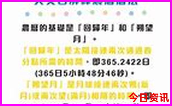 黑龙江适合旅游的地方